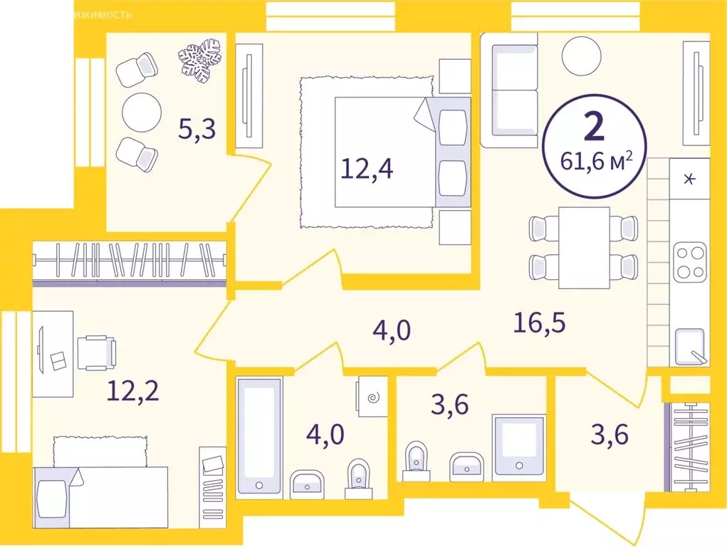 2-комнатная квартира: Екатеринбург, улица Репина, 111 (58.88 м) - Фото 0