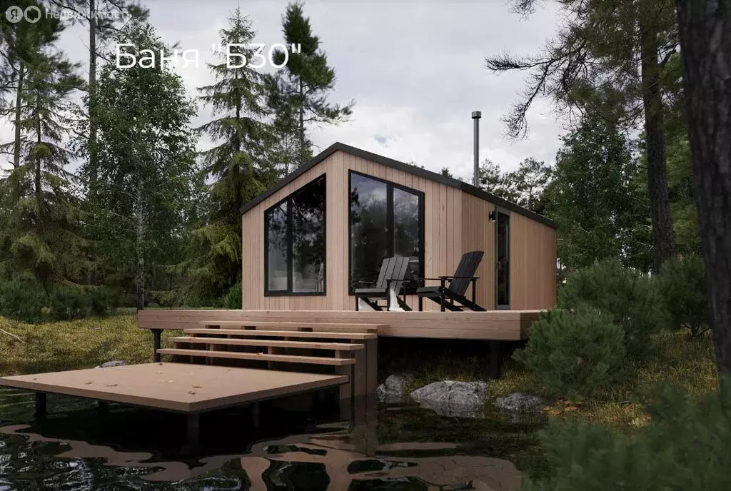 Дом в Тюмень, Центральная площадь (30 м) - Фото 1