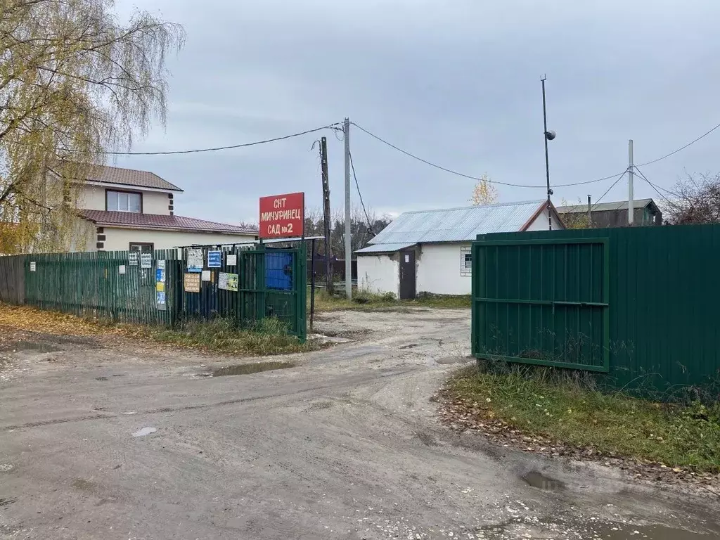 Дом в Нижегородская область, Дзержинск Мичуринец Сад № 2 СТ, 2 (33 м) - Фото 1