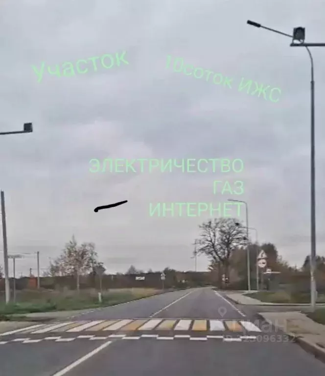 Участок в Калининградская область, Гурьевский муниципальный округ, ... - Фото 1