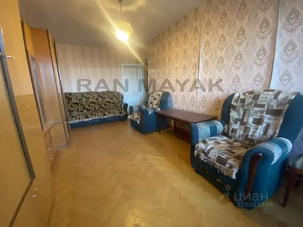 2-к кв. Адыгея, Майкоп ул. Димитрова, 23 (44.0 м) - Фото 1