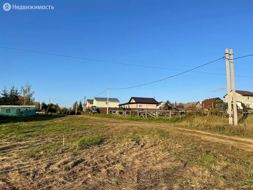 Купить Землю В Переславле Залесском