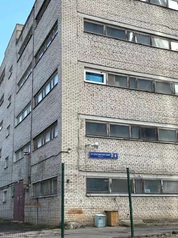 Гараж в Москва 1-й Красногорский проезд, 4к1 (18 м) - Фото 2