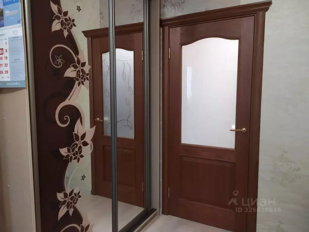 1-к кв. Санкт-Петербург Ленинский просп., 57к1 (42.0 м) - Фото 1