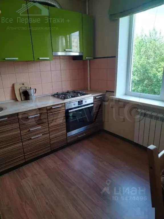 Купить Квартиру В Арзамасе На Ул Володарского