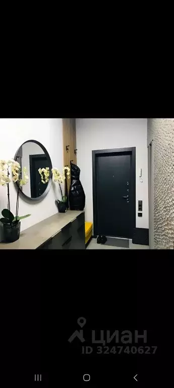 2-к кв. Крым, Ялта ул. Котельникова, 1 (78.0 м) - Фото 1