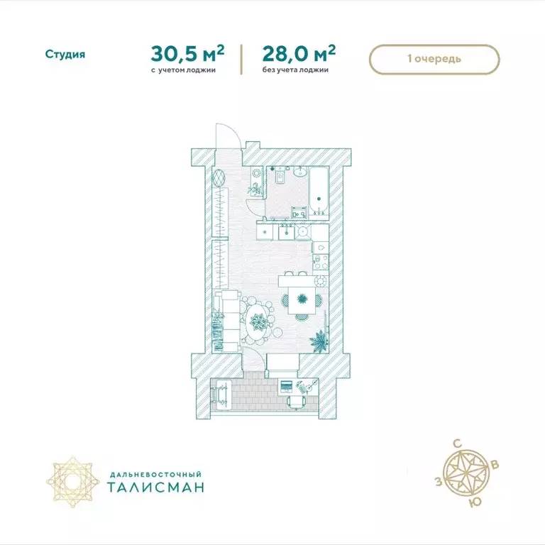 1-к кв. Амурская область, Благовещенск Партизанская ул., 64/2 (30.6 м) - Фото 1