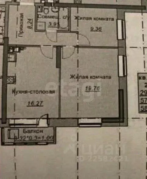 2-к кв. Удмуртия, Ижевск ул. 10 лет Октября, 73 (57.5 м) - Фото 2