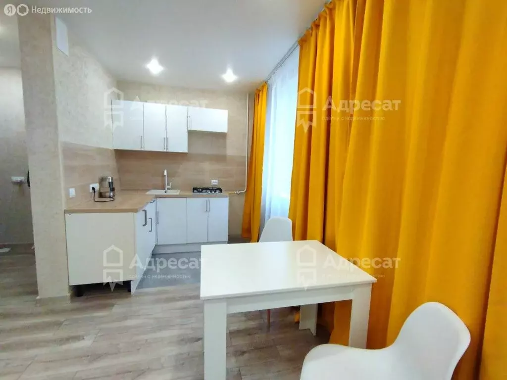 Волжский Купить Однокомнатную Квартиру Цена