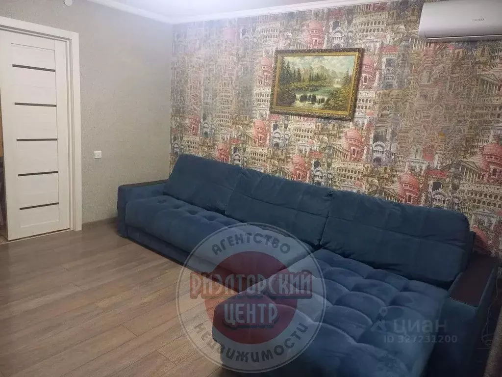 2-к кв. Белгородская область, Белгород ул. Князя Трубецкого, 52 (46.0 ... - Фото 1