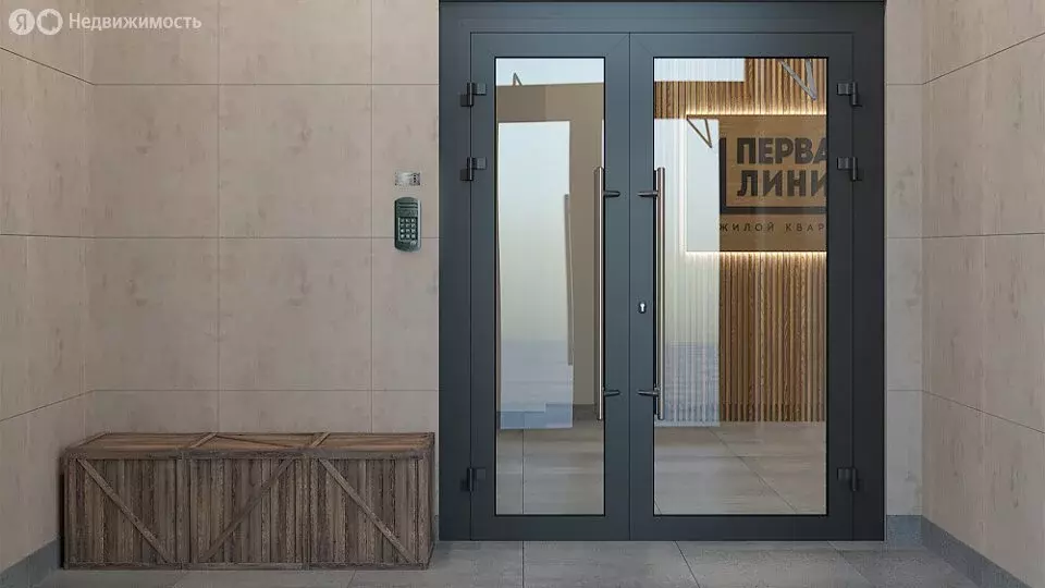 Квартира-студия: Тюмень, улица Героев Сталинградской Битвы, 1 (25.6 м) - Фото 2