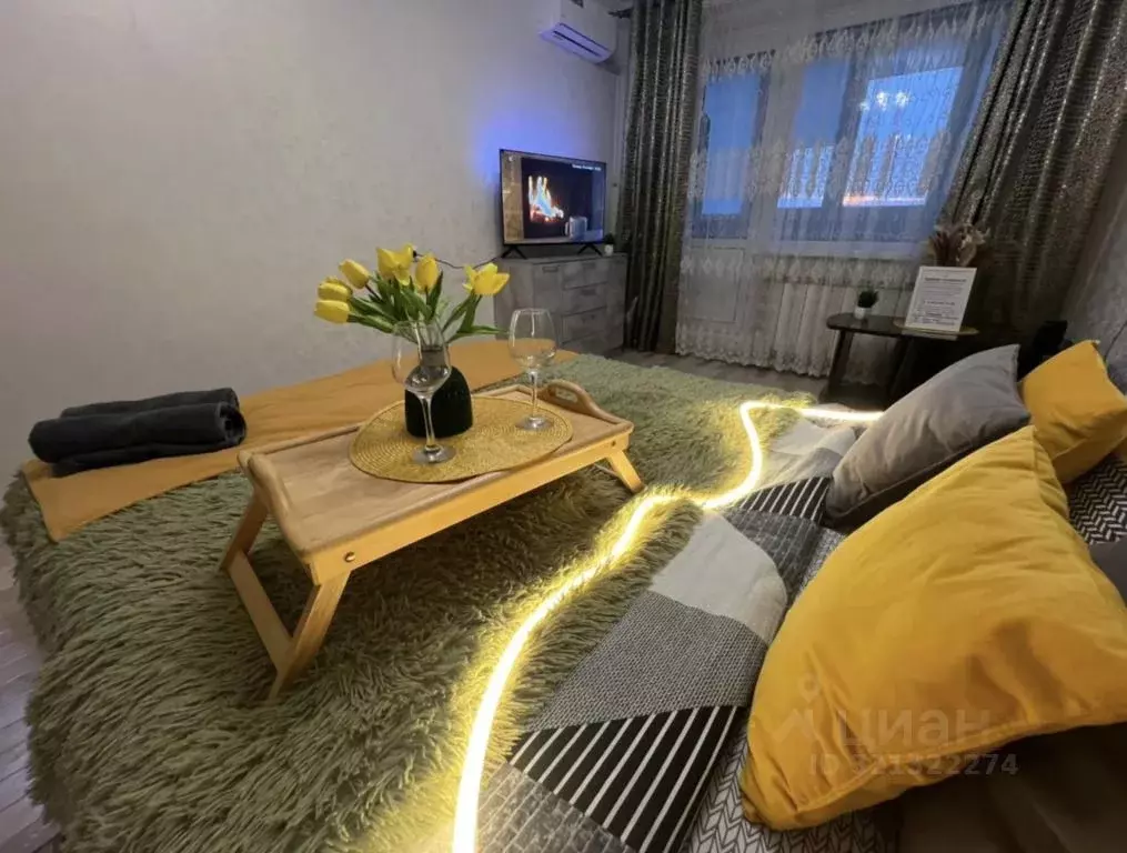 1-к кв. Белгородская область, Белгород ул. Есенина, 50 (20.0 м) - Фото 1