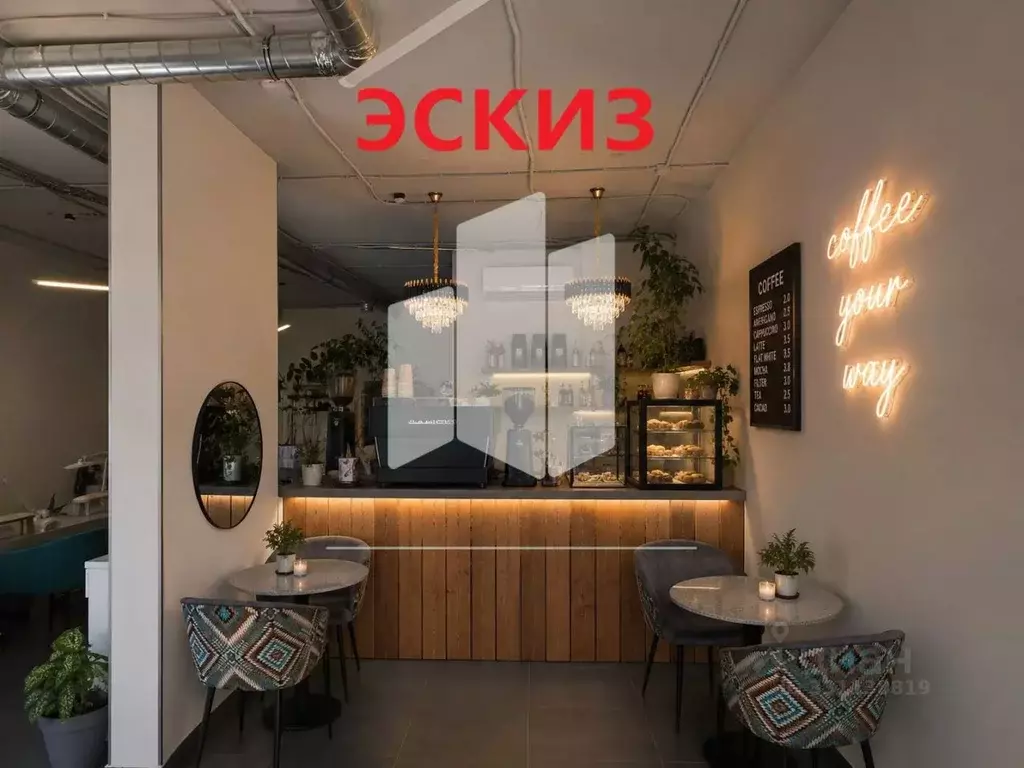 Помещение свободного назначения в Краснодарский край, Новороссийск ... - Фото 1