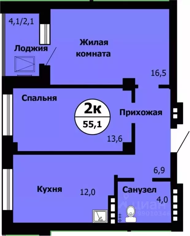 2-к кв. Красноярский край, Красноярск Лесопарковая ул., 43к1 (55.7 м) - Фото 0