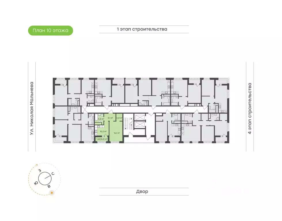 1-к кв. Татарстан, Набережные Челны ул. Николая Мальнева, 2А (40.3 м) - Фото 2