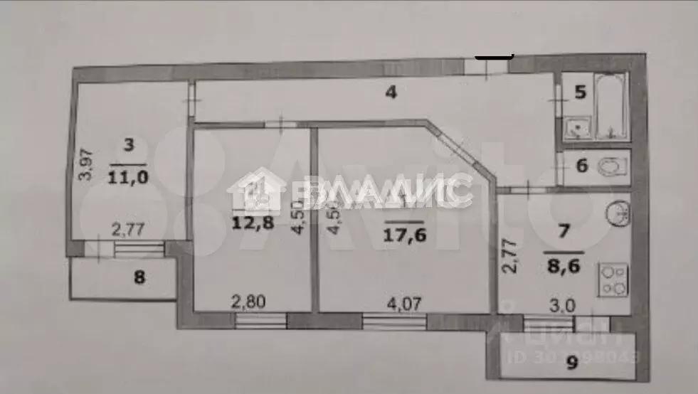 3-к. квартира, 64,4 м, 7/10 эт. - Фото 0