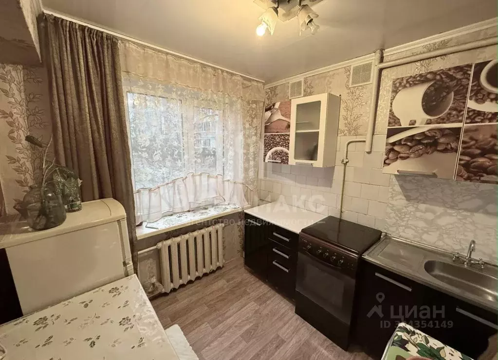 1-к кв. Брянская область, Брянск ул. Есенина, 12 (29.8 м) - Фото 1