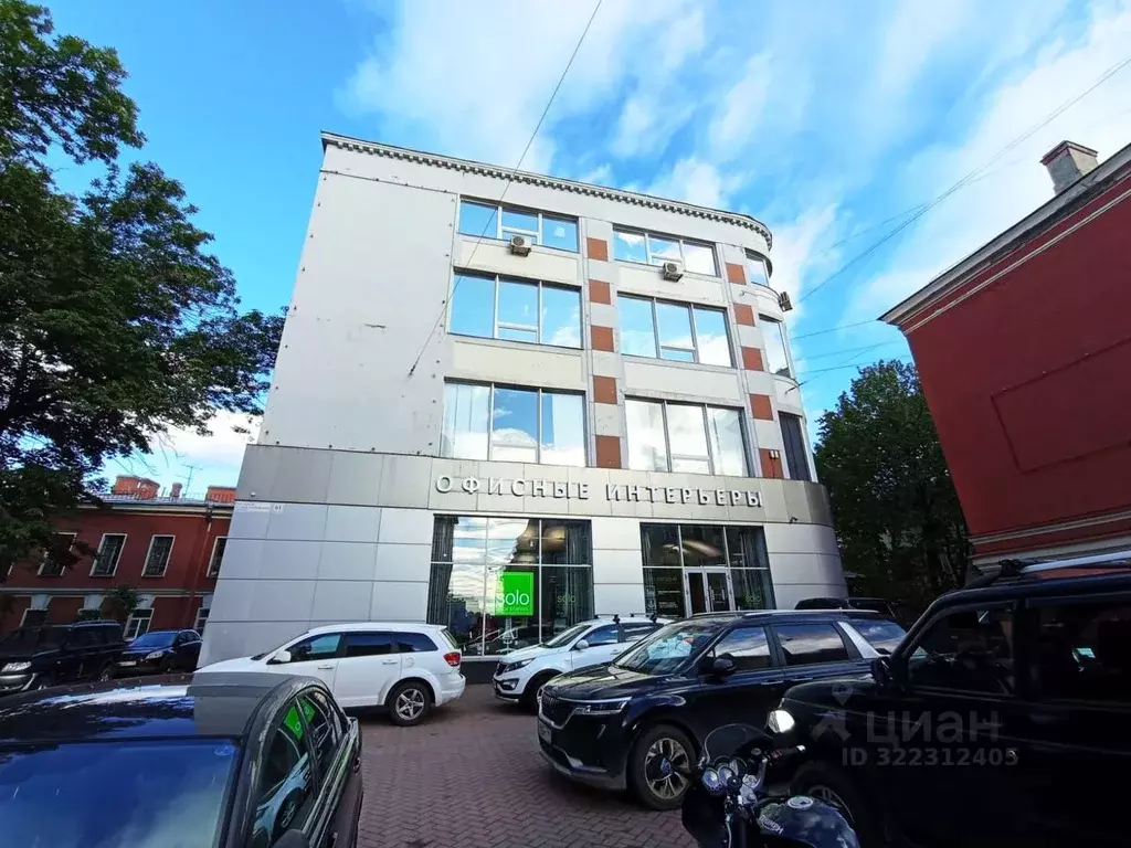 Помещение свободного назначения в Санкт-Петербург Большой ... - Фото 1