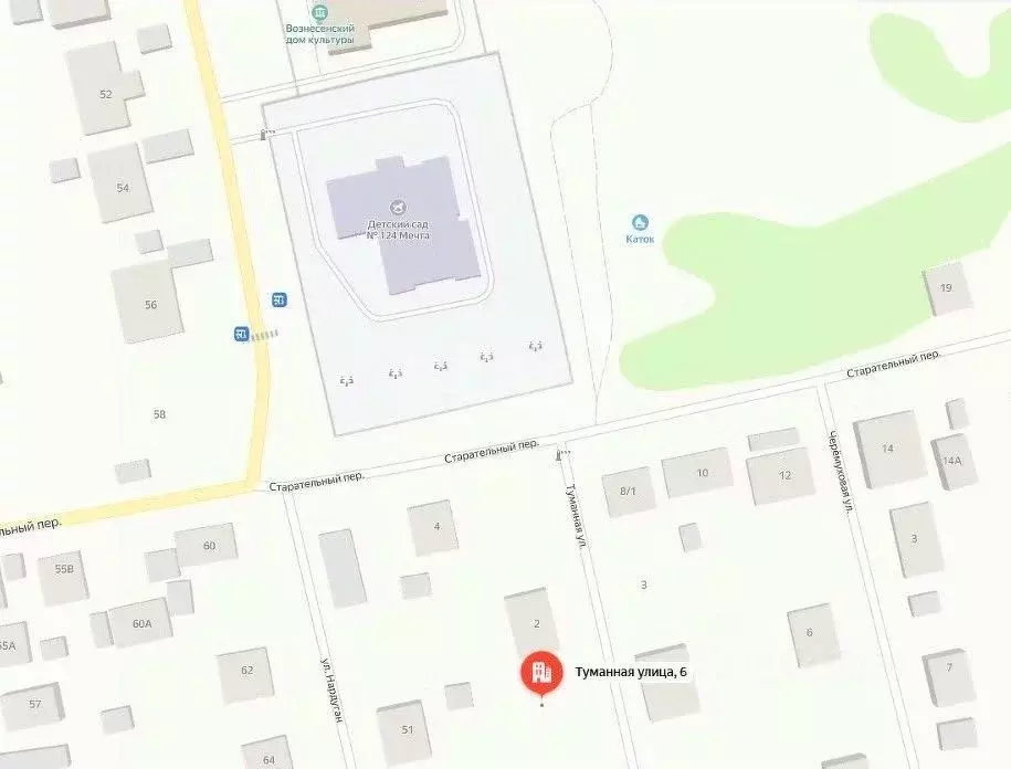 Участок в Татарстан, Казань ул. Туманная, 6 (9.0 сот.) - Фото 1