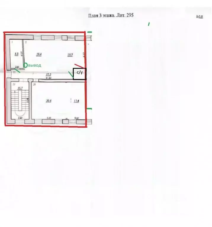 Помещение свободного назначения в Самарская область, Самара ... - Фото 2