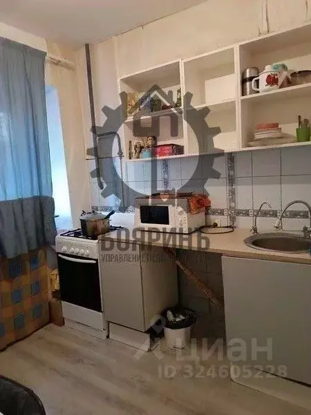 2-к кв. Свердловская область, Екатеринбург ул. Инженерная, 17 (43.0 м) - Фото 1