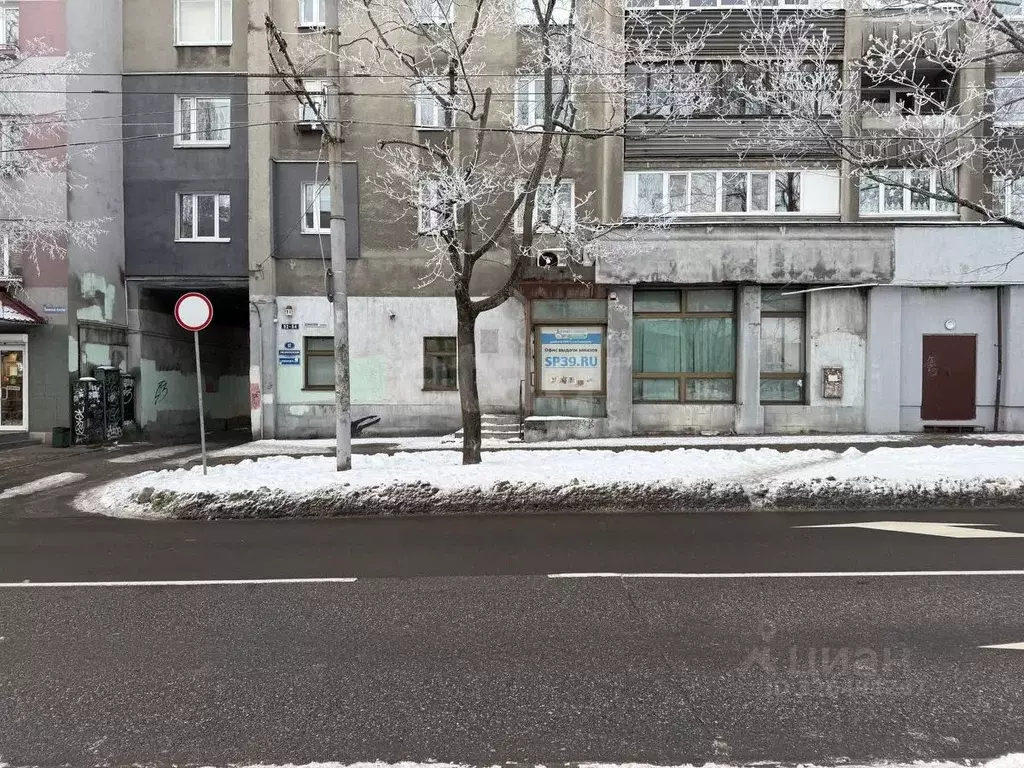 Помещение свободного назначения в Калининградская область, Калининград ... - Фото 1
