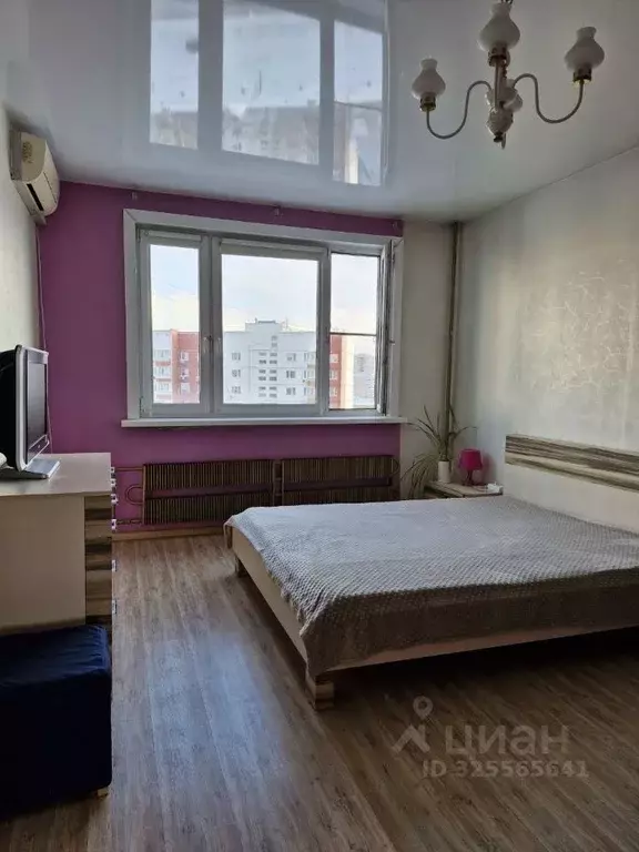 1-к кв. Москва ул. Кедрова, 5 (35.7 м) - Фото 1