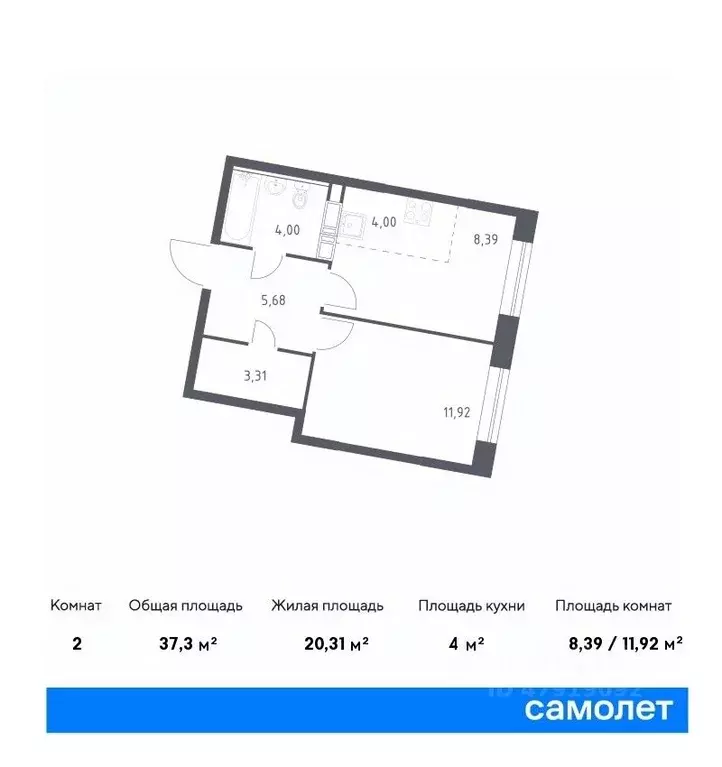 1-к кв. Москва Сосенское поселение, просп. Куприна, 40с7 (37.3 м) - Фото 0