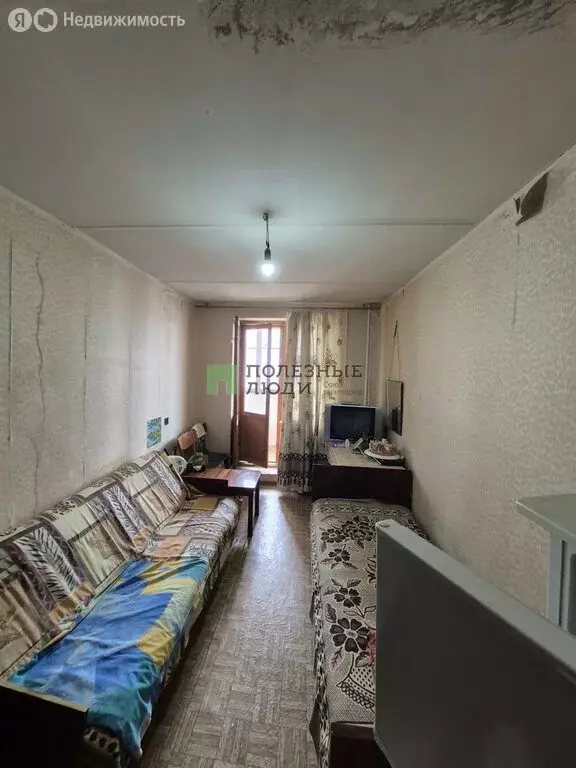 1к в 3-комнатной квартире (13 м) - Фото 1