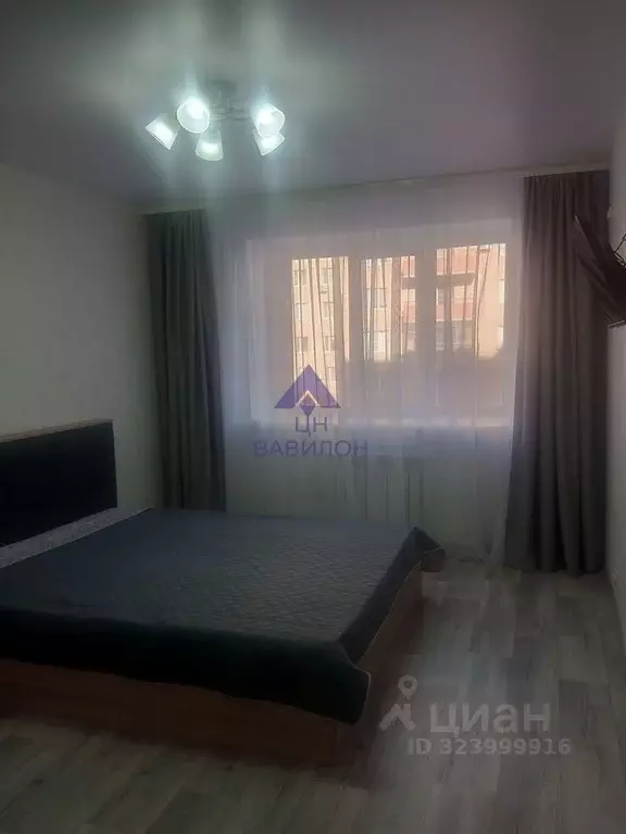 1-к кв. Ростовская область, Волгодонск Индустриальная ул. (38.0 м) - Фото 2