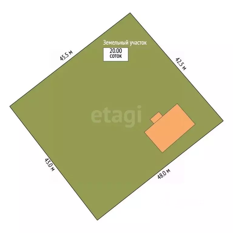 Дом в Московская область, Коломна ул. Герцена, 23 (84 м) - Фото 2