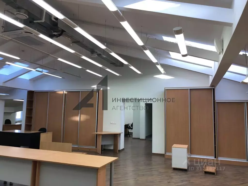 Офис в Тюменская область, Тюмень ул. Кирова, 43 (230 м) - Фото 0