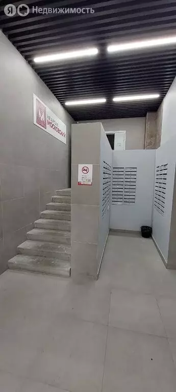 1-комнатная квартира: Волгоград, район Семь Ветров, бульвар 30-летия ... - Фото 2