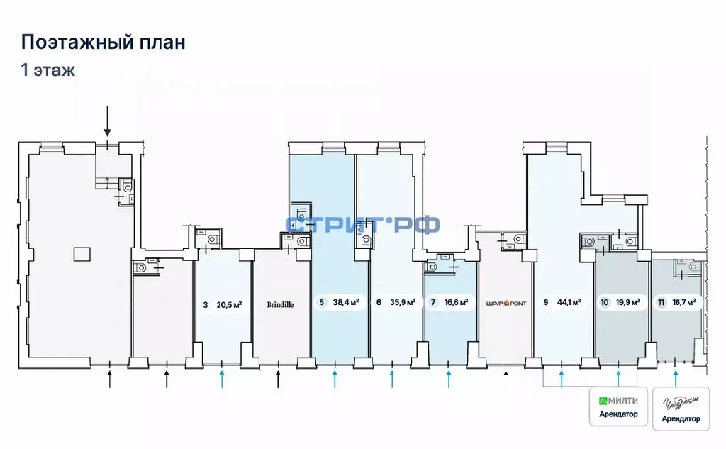 Торговая площадь в Москва ул. Дмитрия Ульянова, 10/1К1 (38 м) - Фото 2