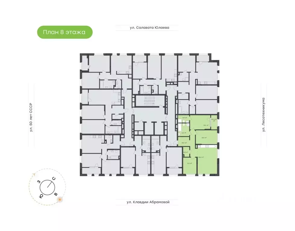 4-к кв. Башкортостан, Уфа Бионика Парк жилой комплекс, 1 (89.1 м) - Фото 1