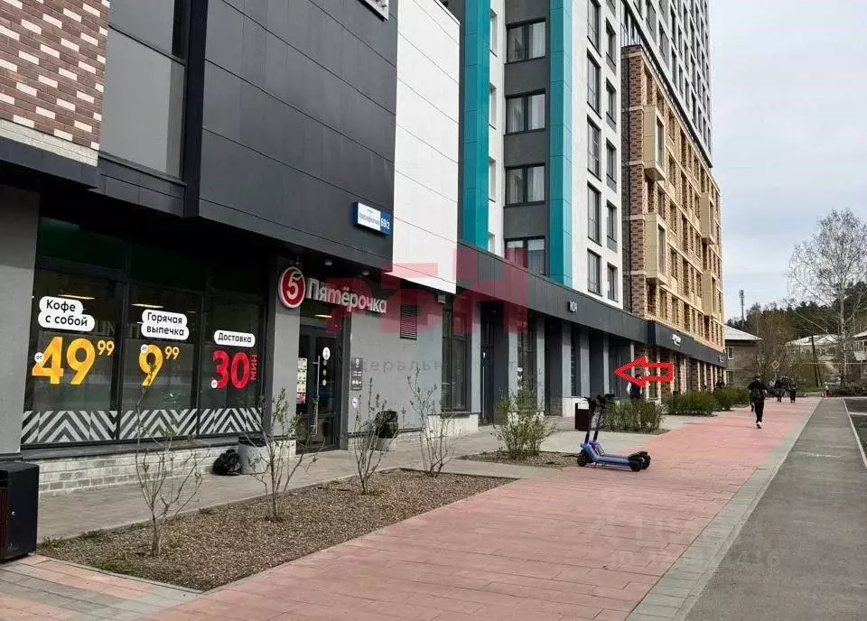 Торговая площадь в Свердловская область, Екатеринбург ул. ... - Фото 0