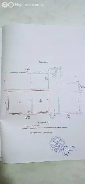 Дом в Большеключищенское сельское поселение, посёлок Широкий, Лесная ... - Фото 0