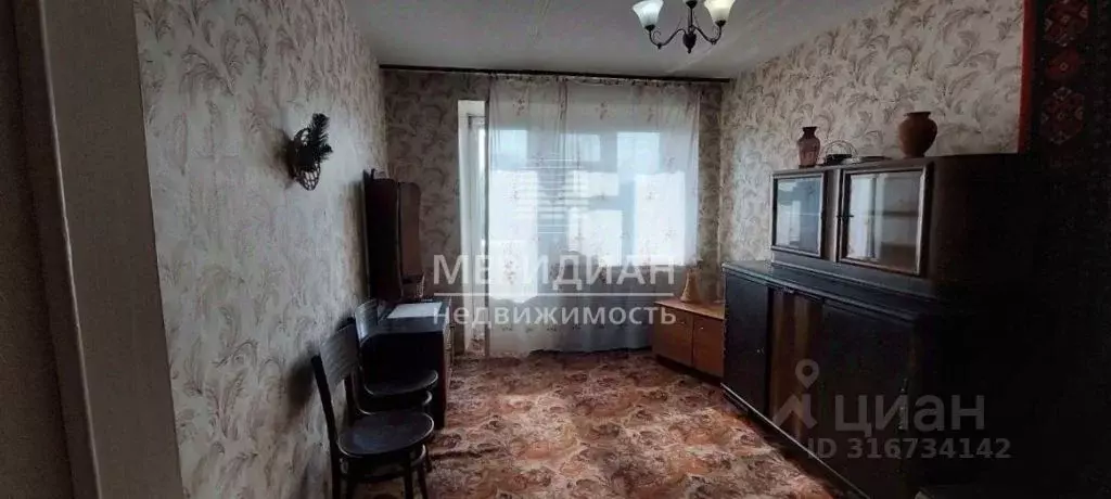 1-к кв. Нижегородская область, Нижний Новгород ул. Баренца, 7 (31.0 м) - Фото 1