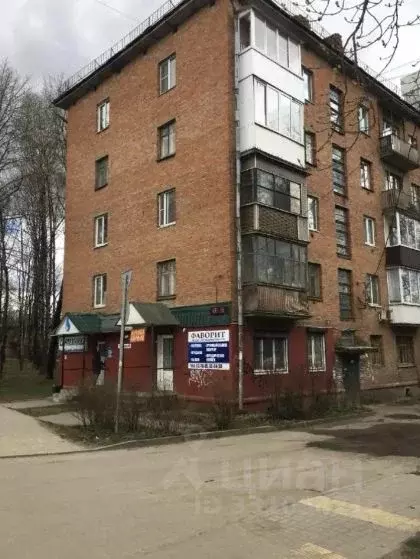 1-к кв. Смоленская область, Смоленск ул. Кирова, 8 (33.0 м) - Фото 1