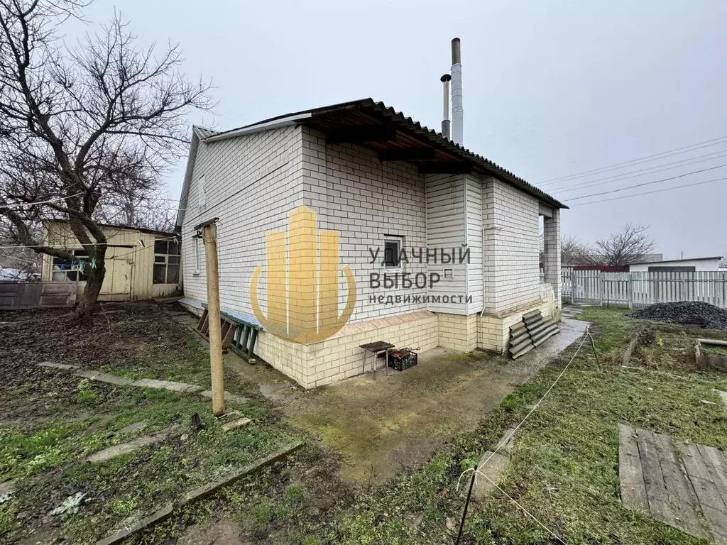 Дом в Ростовская область, Белокалитвинский район, пос. Синегорский ул. ... - Фото 2