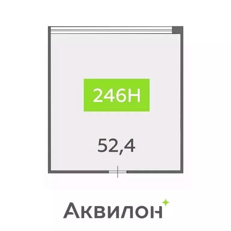 Офис в Санкт-Петербург бул. Головнина, 4 (52 м) - Фото 1