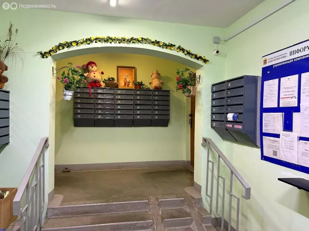 1-комнатная квартира: Подольск, Парадный проезд, 4А (38.2 м) - Фото 1