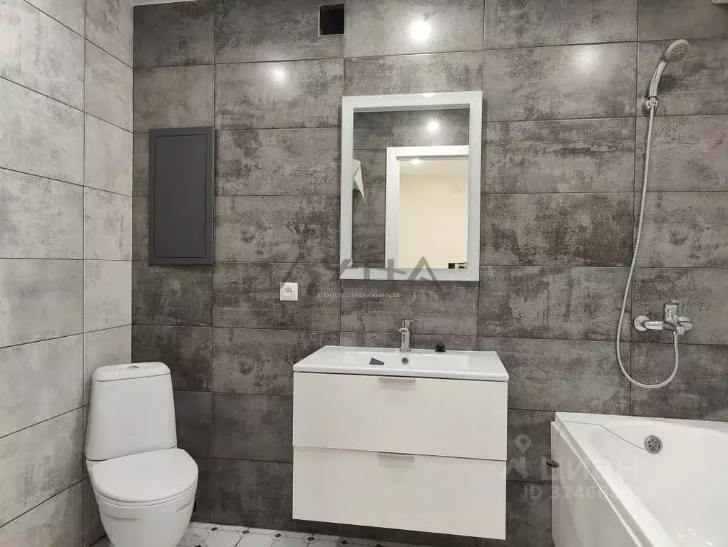 1-к кв. Татарстан, Набережные Челны ул. Аделя Кутуя, 16 (39.4 м) - Фото 1