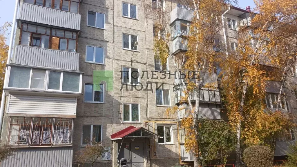 3-к кв. Курганская область, Курган ул. Пушкина, 72 (58.2 м) - Фото 0