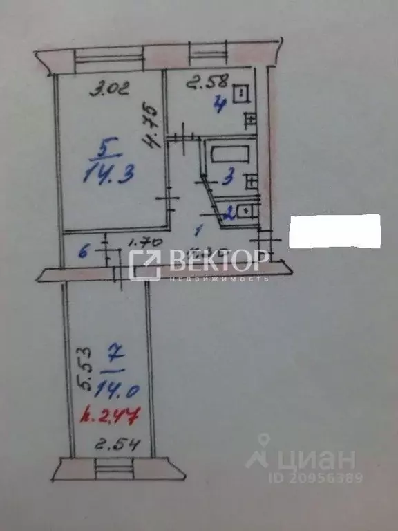 2-к кв. Ивановская область, Иваново Велижская ул., 70 (44.0 м) - Фото 1