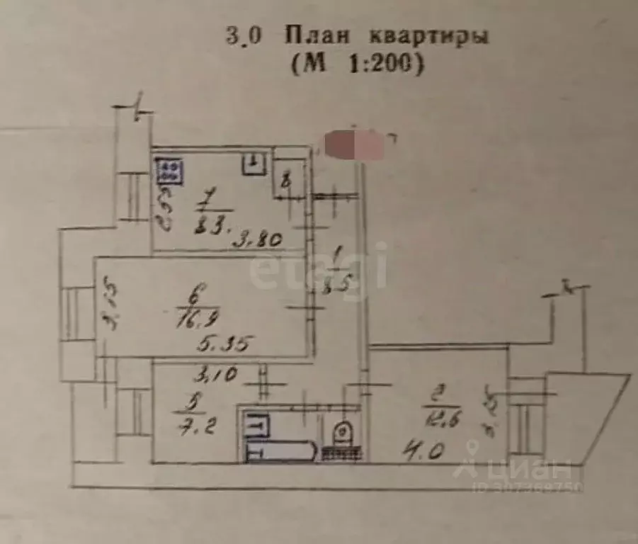 3-к кв. Крым, Симферополь ул. Ковыльная (58.2 м) - Фото 0