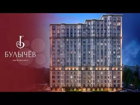 3-к. квартира, 80 м, 13/15 эт. - Фото 1