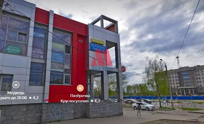 Помещение свободного назначения в Ярославская область, Ярославль ... - Фото 1