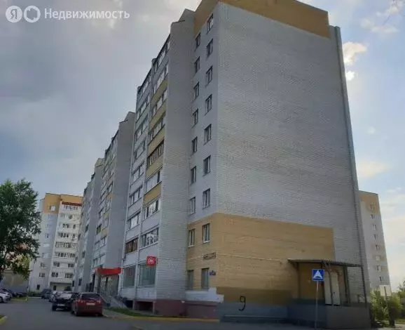 1-комнатная квартира: Тюмень, улица Шишкова, 16 (33.1 м) - Фото 2