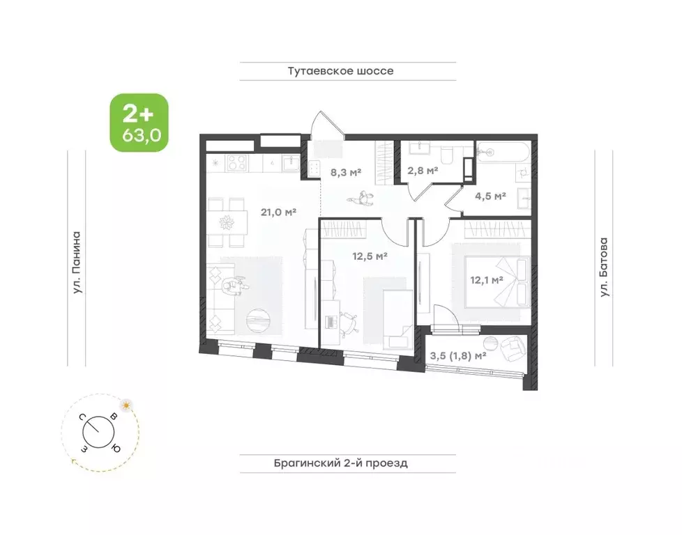 2-к кв. Ярославская область, Ярославль Тутаевское ш., 93Б (63.0 м) - Фото 1